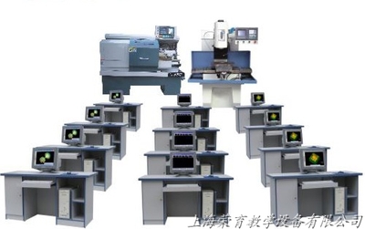 TRYSK-310B多媒體網(wǎng)絡型教學生產(chǎn)兩用數(shù)控機床機電一體化培訓系統(tǒng)-數(shù)控車床銑床實訓考核裝置-上海榮育教學設備